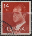 Stamps Spain -  Juan Carlos I