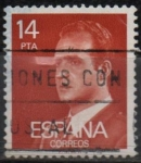 Stamps Spain -  Juan Carlos I