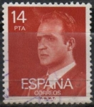 Stamps Spain -  Juan Carlos I