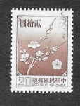 Sellos de Asia - Taiw�n -  2154 - Flor Nacional de Taiwan