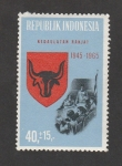 Stamps Indonesia -  20 años de independencia