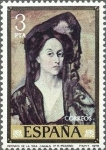 Stamps Spain -  2481 - Pablo Ruiz Picasso - Retrato de la Señora Carnals