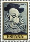 Stamps Spain -  2483 - Pablo Ruiz Picasso - Retratp de Jaime Sabartés