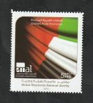 Stamps United Arab Emirates -  50 - Bandera de los Emiratos