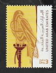 Stamps United Arab Emirates -  841 - Halcón