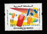 Stamps Morocco -  Festival del Jidar