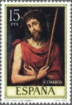 Stamps Spain -  2539 - Día del Sello - Juan de Juanes (IV centenario de su muerte) - Ecce-Homo