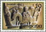 Stamps Spain -  2551 - Navidad