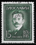 Stamps Yugoslavia -  Yugoslavia-cambio