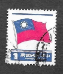 Sellos de Asia - Taiw�n -  2288 - Bandera de Taiwan