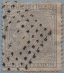 Stamps Spain -  Alfonso XII