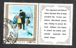 Stamps North Korea -  1774 - Año Internacional del Niño