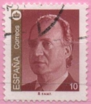 Stamps Spain -  Juan Carlos I