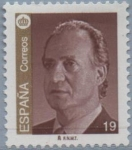 Stamps Spain -  Juan Carlos I