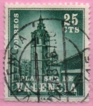 Stamps Spain -  El Migelete