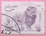 Stamps Afghanistan -  Leon