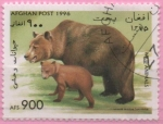 Stamps Afghanistan -  Oso acrto horribilis