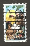 Stamps Spain -  INTERCAMBIO