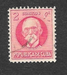 Sellos de America - Cuba -  265 - Máximo Gómez Báez