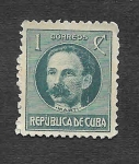 Stamps Cuba -  274 - José Julián Martí Pérez