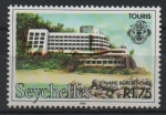 Sellos de Africa - Seychelles -  HOTEL  MAHE  BEACH