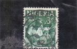 Sellos del Mundo : Africa : Nigeria : ARTESANO 