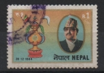 Sellos de Asia - Nepal -  39th  ANIVERSARIO  DEL  REY  BIRENDRA