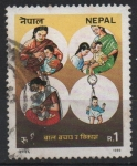 Sellos de Asia - Nepal -  SUPERVIVENCIA  INFANTIL