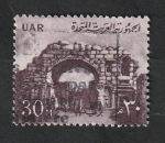 Stamps Egypt -  462 - Puerta de San Simón, Basora