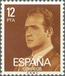 Stamps Spain -  2349 - S. M. Don Juan Carlos I