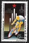 Sellos de Asia - Corea del norte -  Juegos Olimpicos de verano - Ciclismo 