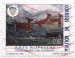 Stamps Bolivia -  Arte rupestre