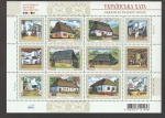 Stamps Ukraine -  Viviendas rurales región de Volyn