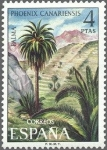 Stamps Spain -  2122 - Flora - Palma