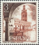 Stamps Spain -  2131 - Serie turística - Plaza de Llerena (Badajoz)