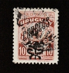 Stamps Uruguay -  Escudo nacional