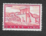 Sellos del Mundo : Europa : Grecia : 698 - Knossos