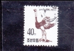 Stamps North Korea -  AVESTRUZ 