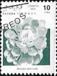 Stamps Central African Republic -  Flores