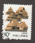 Sellos de Asia - China -  Casas de madera