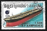 Sellos de Asia - Camboya -  Tanker