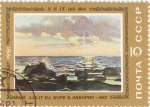 Stamps Russia -  PINTURA- PAISAJE MARITIMO