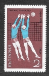 Sellos del Mundo : Europe : Bulgaria : 1889 - Voleibol