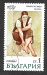 Stamps Bulgaria -  1964 - Pinturas