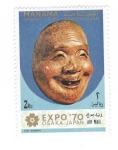 Stamps Bahrain -  Expo´70. Osaka-Japón