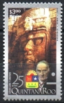 Stamps Mexico -  25th  ANIVERSARIO  DEL  ESTADO  LIBRE  Y  SOBERANO  DE  QUINTANA  ROO