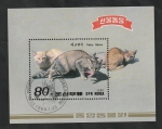 Stamps North Korea -  56 H.B. - Gatos, Felis libica