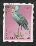 Stamps United Arab Emirates -  Ajman - 54 - Ave