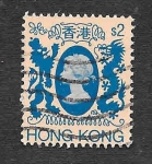 Sellos de Asia - Hong Kong -  399 - Isabel II del Reino Unido