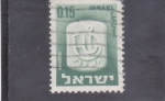 Sellos de Asia - Israel -  ESCUDO DE Asdod 